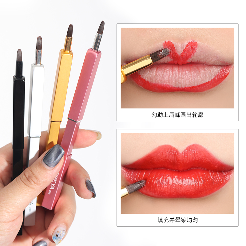 Lip Brush Metal Portable Flex Lip Red Brushed Lipstick Lip Gloss brushed with lid Mini Makeup Brush Lip Pen Brush Beginners