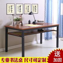 Calligraphy table dedicated table boss bedroom table simple modern high-end fashion office atmospheric small design sense