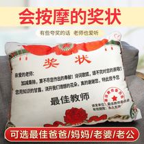 Mid-Autumn Festival gifts to the elders the elderly the parents are suitable for their mothers. The birthday female teacher is practical.