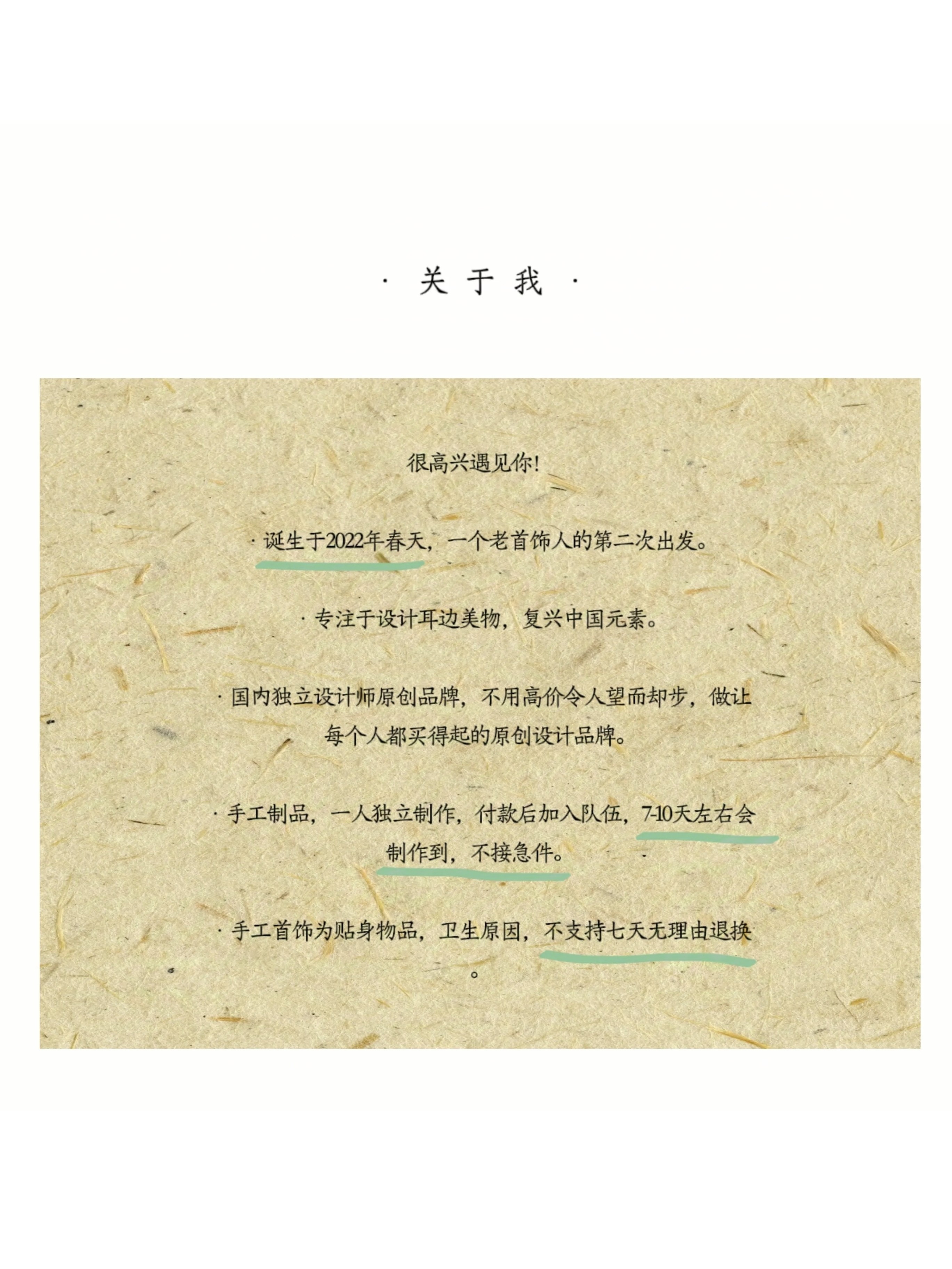 O1CN01xG3u9d21ayHrO9jCy !!2209877357002