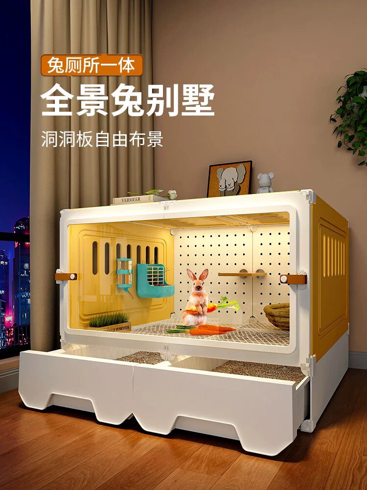 宠物与家具用品小店的LOGO