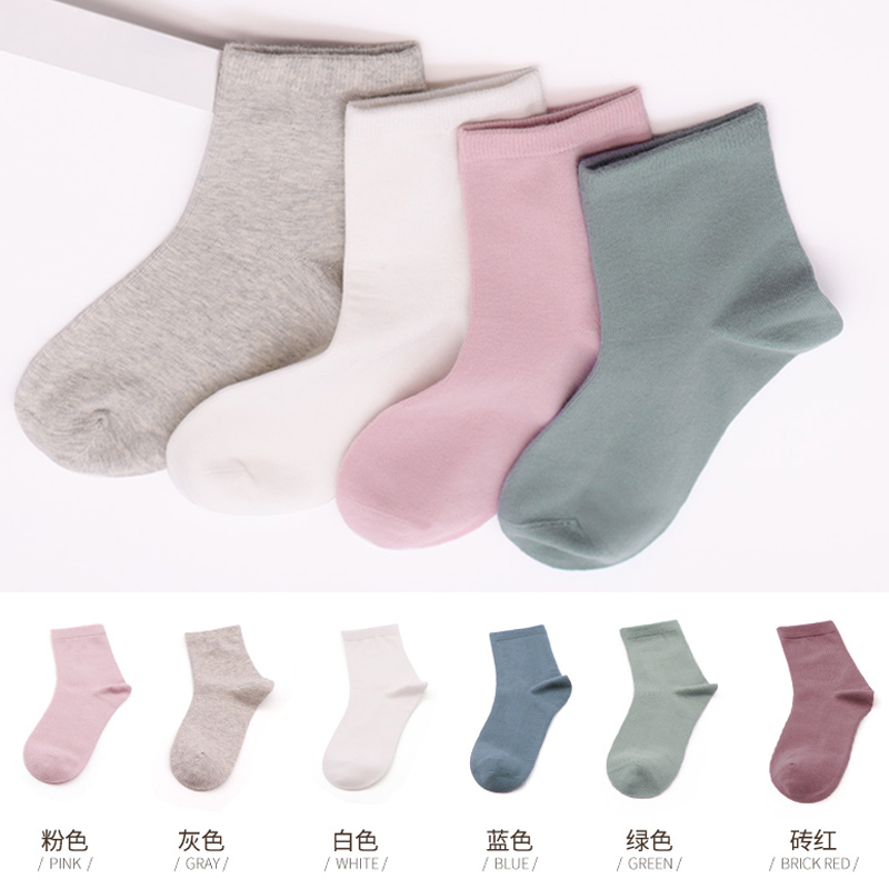 Socks female spring and autumn Korean Edition College wind day and breathable sweating in tube socks autumn and winter
