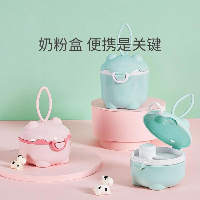 Baby Milk Powder Box Out Portable Large Capacity Toddler Sub Food Rice Flour Split Storage Tank Moisture Seal Rice Flour Box