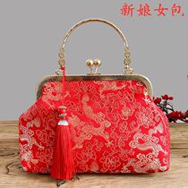 Hanfu wedding bag wedding Red ancient style Han element bag large capacity mother bag Bride wedding bag engagement