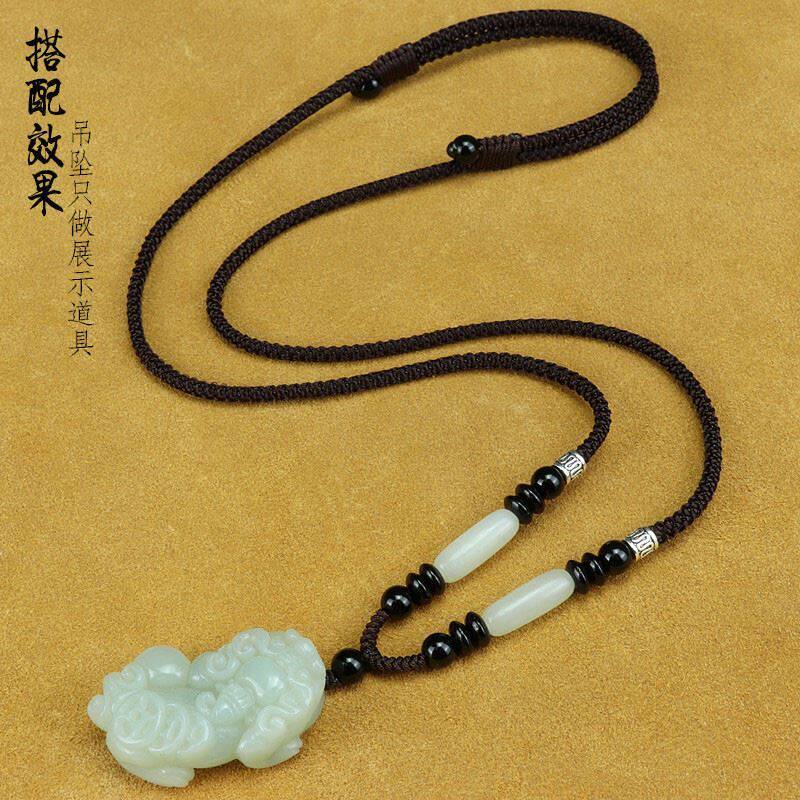 Advanced pendant hanging rope and field jade chain Zika hanging neck hanging neck pearl necklace replacement handwoven adjustable