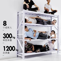 Express shelf express special shelf Universal Shelf angle steel free combination storage rack display shelf home