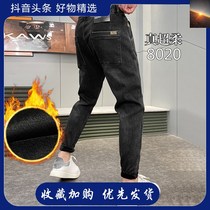 Barley is preferred for mens ultra-suede elastic waist 8020#黑灰色抽绳斜插口袋水洗软牛仔长裤