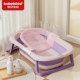 Century Baby 326 Hibiscus Purple [Gathture+Bath Network]