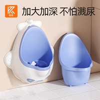 Писсуал мальчика может быть повесенен и не может стоять без брызга