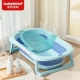 Century Baby 326 Blue Jade Blue [Chapeng+Bath Network]
