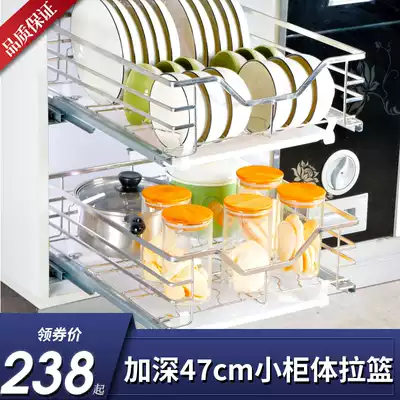 Deepen 47 integral cabinet kitchen dishes pull basket 304 stainless steel drawer bowl rack small pull basket 400 cabinet 450 damping