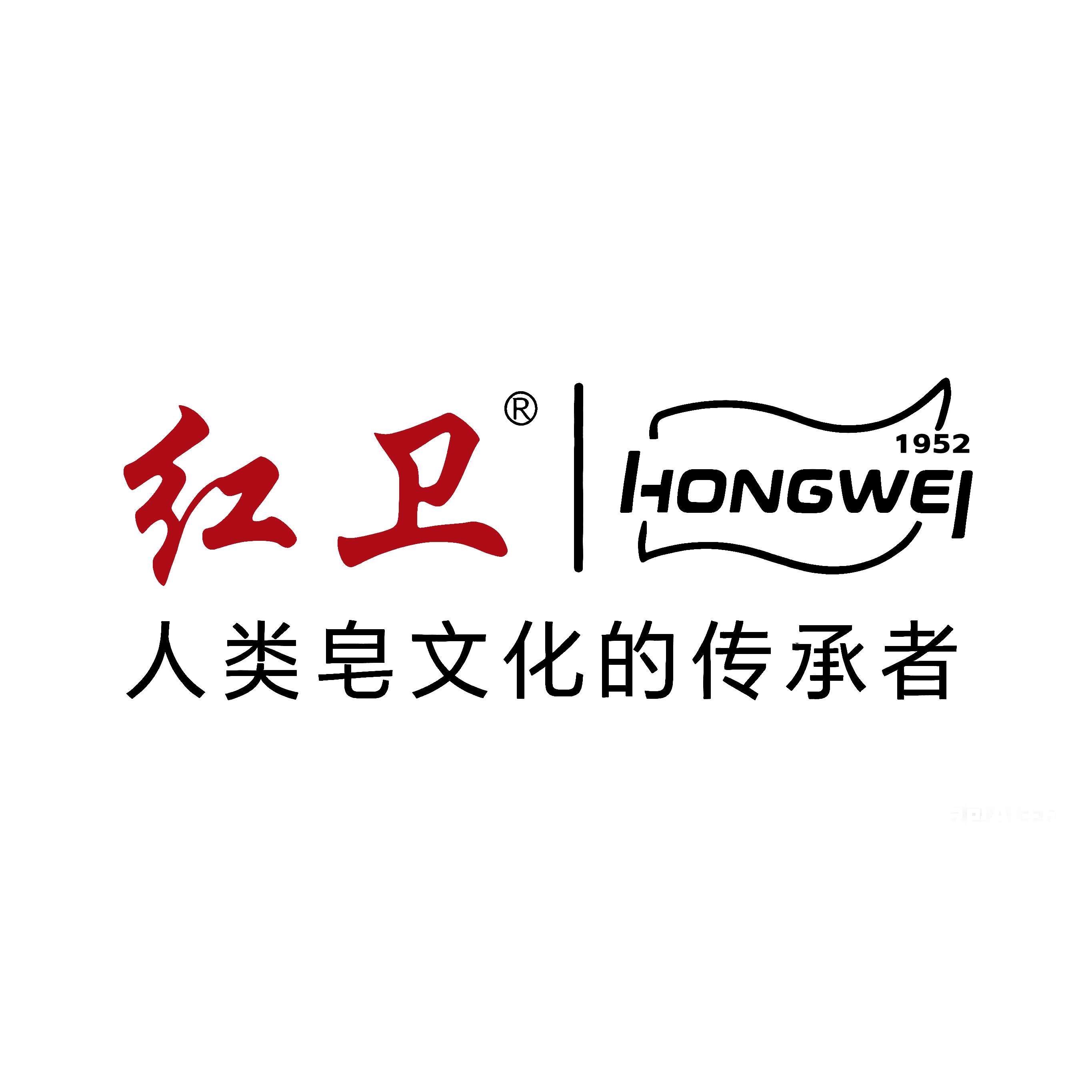 红卫正品包头直发店