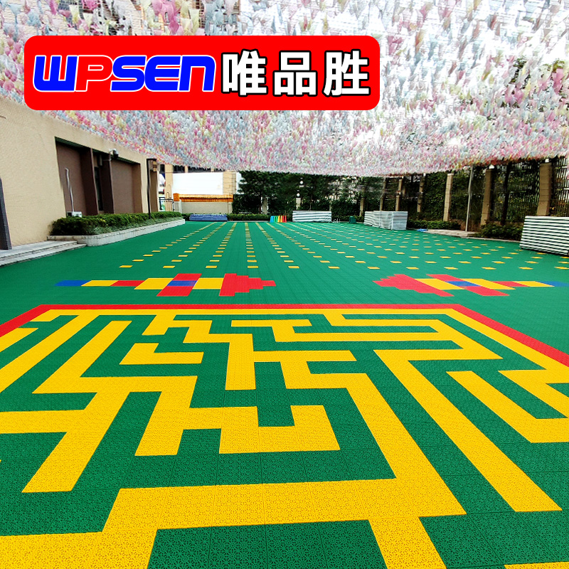 Vipshop Suspended Floor Kindergarten Outdoor Roller Skating Special Soft Plastic Floor Basketball Court Non-slip Suspended Floor Mat