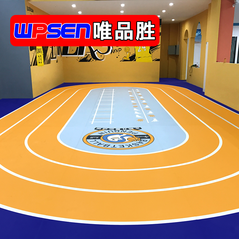 Meritocratic Early Childhood Body Fitness Floor Sticker Custom Pattern Feel Integrated Classroom Floor Sticketo basketball court Training Sports Floor