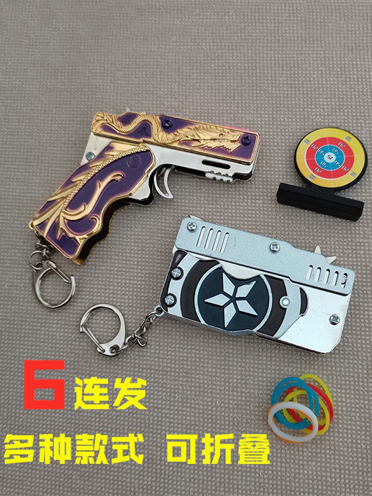 Can five-claw MINI rubber band gun all-metal 6 consecutive firing soft bullet children's toys hand grabbing chicken folding silver dragon