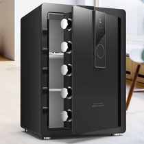 Xiaomi home has a small fingerprint safe for household small fingerprint safe 45 60 70CM high invisible intelligence