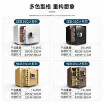 Xiaomi household tiger brand safe household small 25 35 45 60cm family mini invisible bed