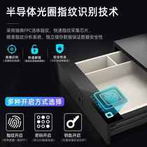 Xiaomi home products Chinese Tiger insurance for household small drawer cabinet anti-theft stealth drawer insurance