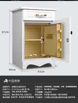 Xiaomi home has a brand safety deposit locker 67cm drawer bedside cabinet safeguard home 60cm safe fingerprint dense