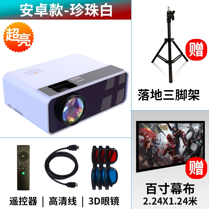 Máy chiếu Gia đình Máy chiếu Di động Văn phòng HD Văn phòng Không dây Rạp hát tại nhà Máy chiếu Mini 53 - Máy chiếu