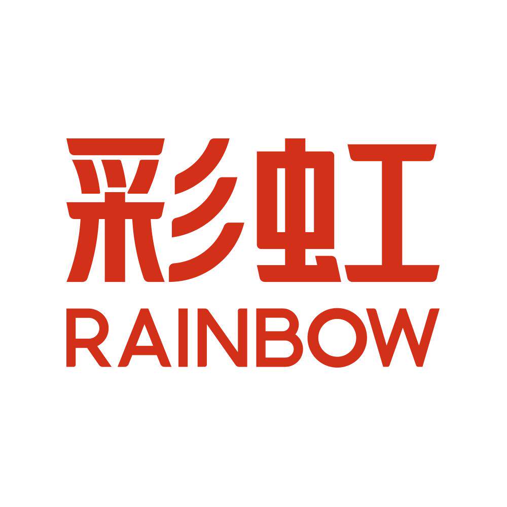 彩虹电器企业店