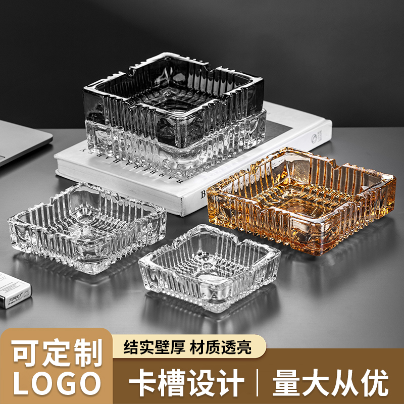 GLASS ASHTRAYS CREATIVE CRYSTAL HOME LIVING ROOM ANTI-FLY ASH OFFICE CLASS WITH ATMOSPHERIC LIGHT LUXURY SUPERIOR LEVEL-TAOBAO