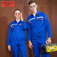 Летний светоотражающий лонгслив