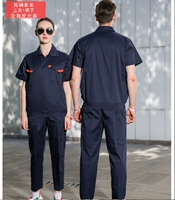 Нарукавники, светоотражающий комплект, короткий рукав