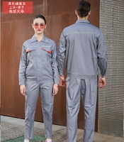 Летний комплект, светоотражающий лонгслив