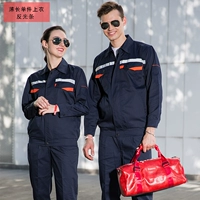 Летний светоотражающий лонгслив