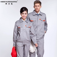 Светло -серый набор