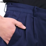 绅杰龙 Длинный рабочие услуги набор рабочих сервисов мужская фабрика электрической сварки автомобиль ремонт ремонт ремонт