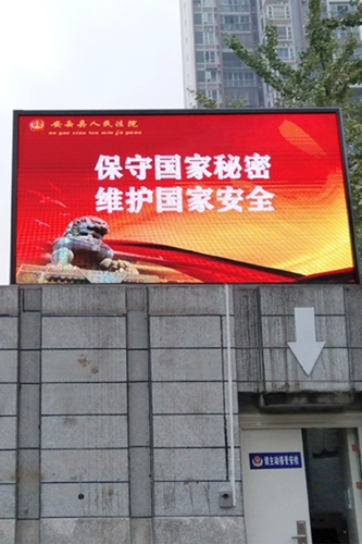 Светодиодная полная плата блока P2P1.86p1.53p2.5 Модуль дисплея HAIKANG HIKANG HIKANG HAIKANG HD HD HA