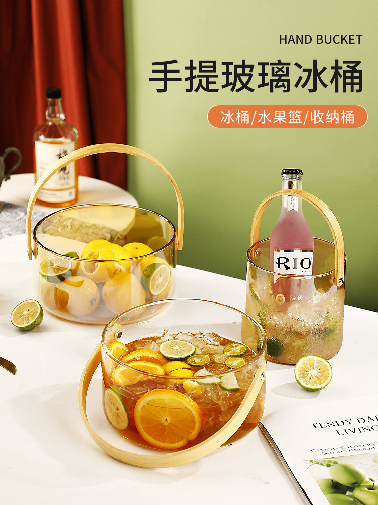 Creative Glass Ice Bucket Bar KTV Commercial Exclusive Champagne Beer Red Wine Household Net Red Ice Cubes high face value-Taobao