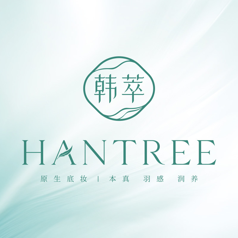 韩萃旗舰店