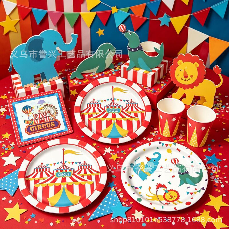 Circus Circus Carnival Theme Birthday Party Paper Plates Paper Cups Tablecloth Tableware Kidsren's Birthday Supplies Circus Circus Carnival Theme Birthday Party Paper Plates Paper Cups Tablecloth Tableware Kidsren's Birthday Supplies