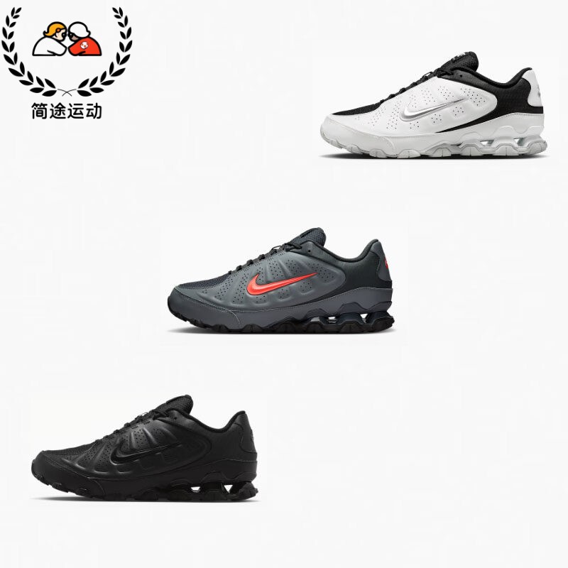 Nike Reax 8 Nsw Sl Men's Summer Grip Sports Shoes Air Cushion Running Shoes Ir5118-002