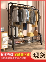 Room single hanger room hanger does not take up space floor bedroom sturdy and durable room small space hanger