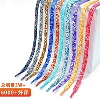 Air Jordan 1, Nike Air Force 1, шнурки, конверсы подходит для мужчин и женщин