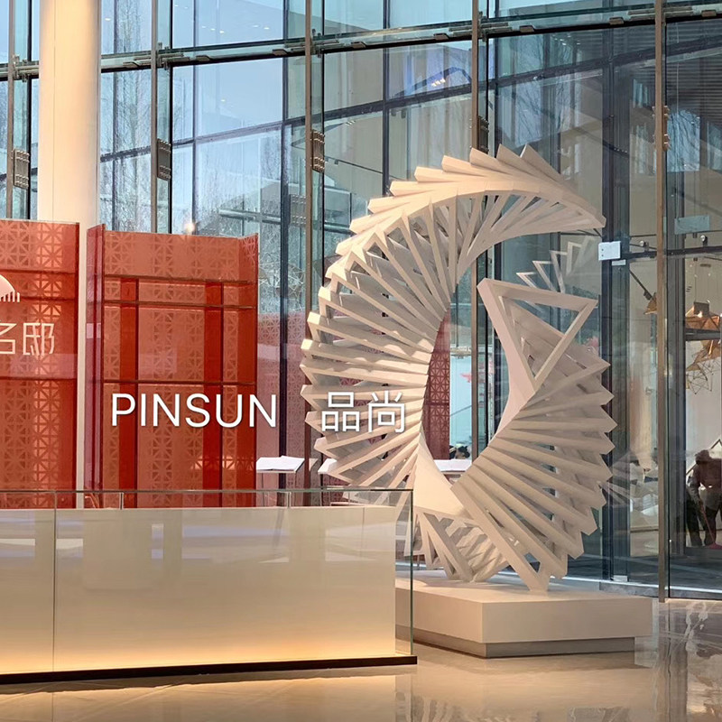 Abstract Alien Metal Stereo Landscape Square Mall Sales Center City Landscape Decoration