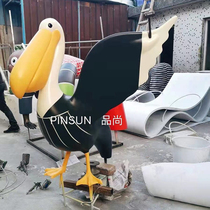 Outdoor glass fiber reinforced plastic garden landscape creative character Park grassland animal sculpture beautiful Chen ornament ornaments customization