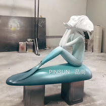 Mermaid abstract sculpture glass fiber reinforced plastic cartoon ornaments Park outdoor garden landscape shopping mall beautiful Chen decoration custom