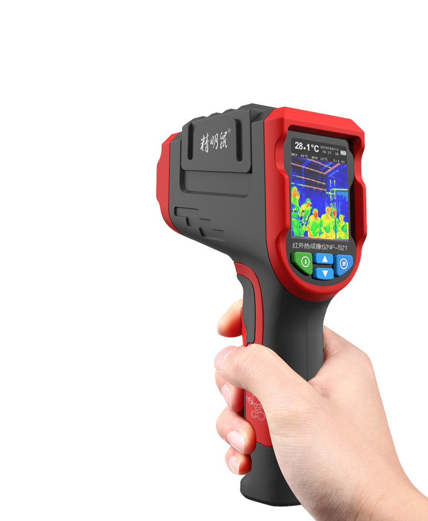 Savvy NF-521 industrial kitchen baking detection water temperature oil temperature gun thermometer high precision