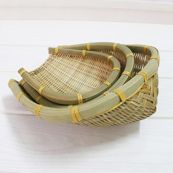 Bamboo weaving dustpan farm products weaving vegetable wash basket