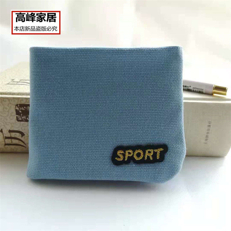 Canvas Wallet Simple Portable Cotton Student Wallet Multifunctional Short Young Men and Women Pure Durable Card Pack
