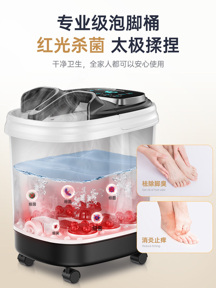 Konka Foot Bath Bucket with Heating, Constant Temperature, Fully Automatic Massage Foot Bath Basin, Winter Electric Household Foot Bath Tub