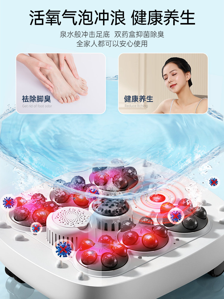 Konka Foot Bath Bucket with Heating, Constant Temperature, Sterilization, Deep Bucket, Household Fully Automatic Massage Electric Foot Washing and Health-Preserving Foot Bath Basin