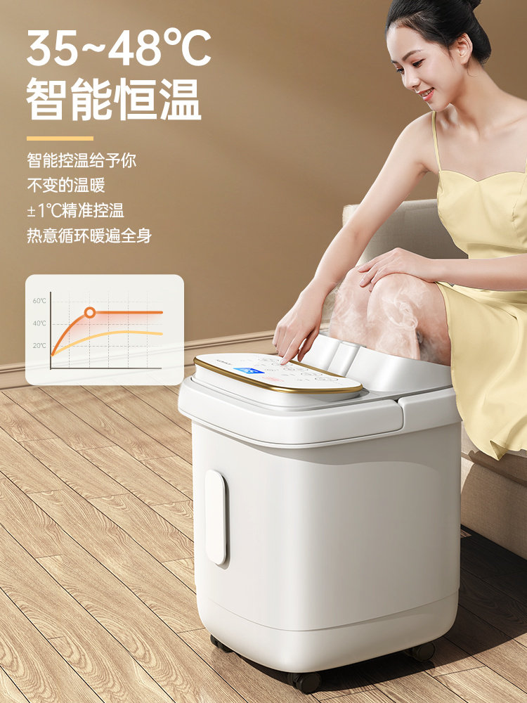Konka Foot Bath Bucket Fully Automatic Constant Temperature Heating Foot Bath Electric Health Massage Deep Foot Bath Basin