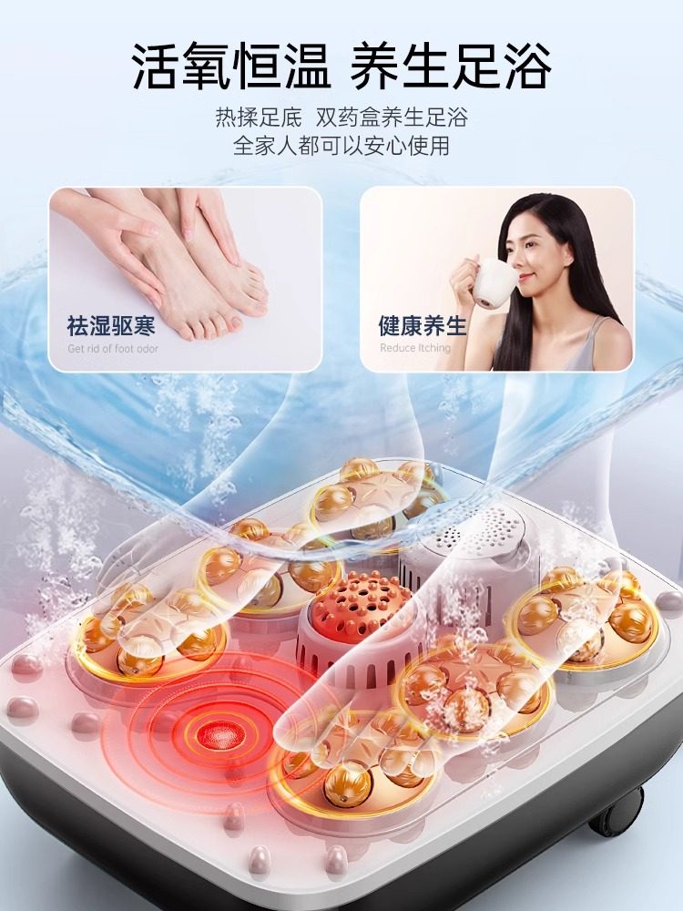 Konka Foot Bath Bucket Fully Automatic Heating Constant Temperature Massage Foot Bath Bucket Household Electric Intelligent High-Depth Health Foot Bath Basin