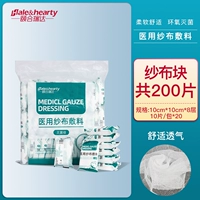 10см, 10 штук, 200 штук